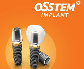 Имплант Osstem (Южная Корея)