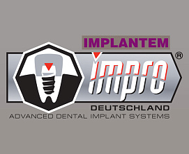 Имплант Impro (Германия)